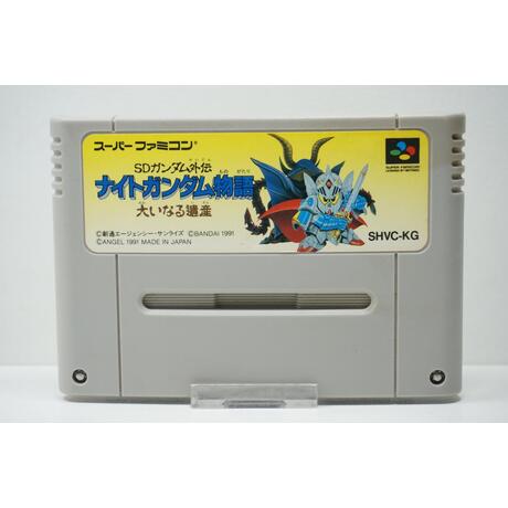 SD Gundam Gaiden: Knight Gundam Monogatari JPN