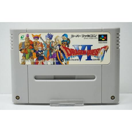 Dragon Quest VI: Maboroshi no Daichi JPN