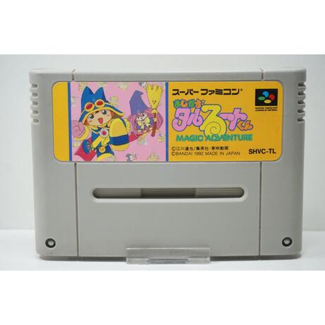 Magical Taruruuto-kun: Magic Adventure JPN