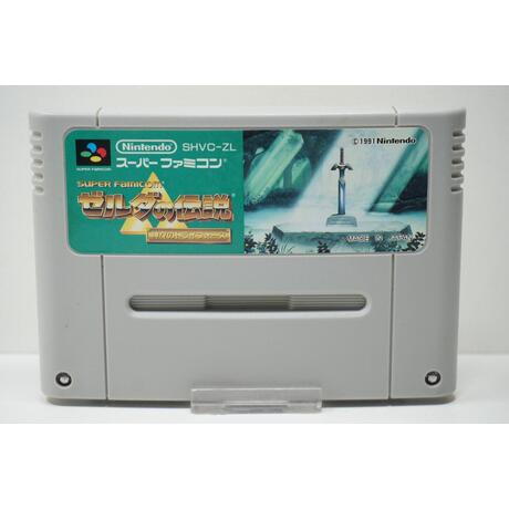 Zelda no Densetsu: Kamigami no Triforce JPN