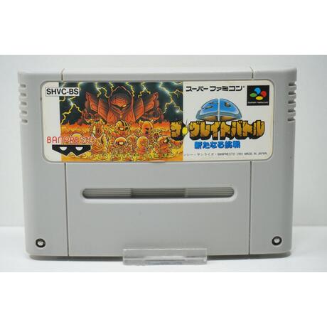 SD The Great Battle: Aratanaru Chousen JPN