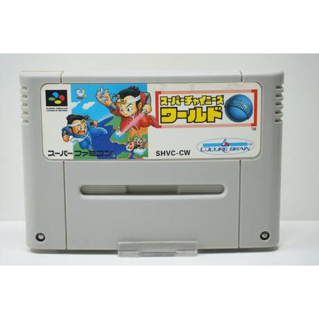 Super Chinese World JPN