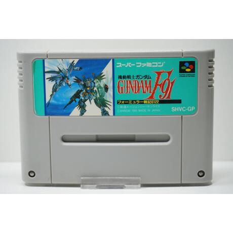 Kidou Senshi Gundam F91: Formula Senki 0122 JPN