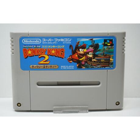 Super Donkey Kong 2: Dixie & Diddy JPN
