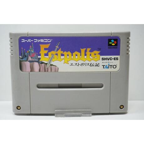 Estpolis Denki JPN