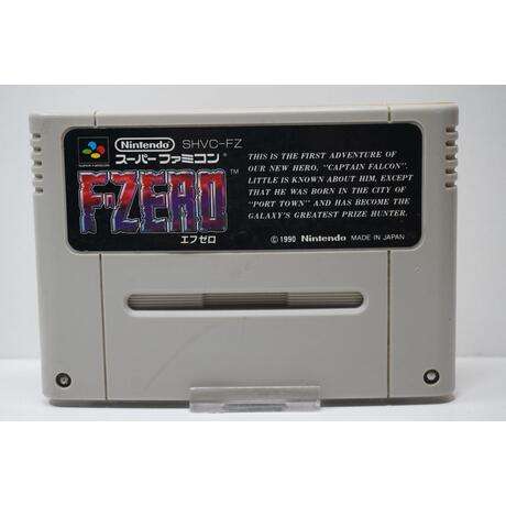 F-Zero JPN