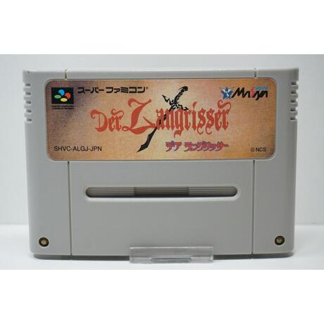 Der Langrisser JPN