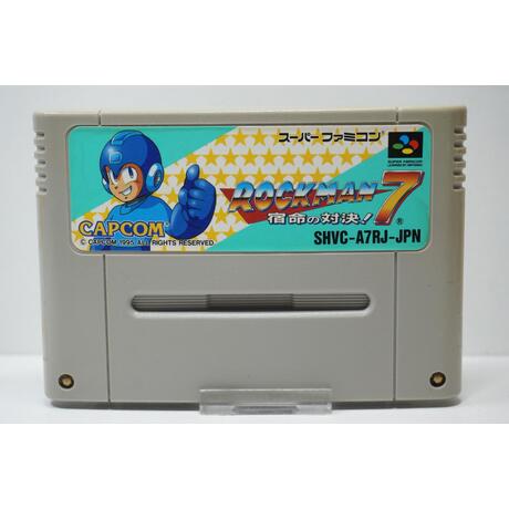 RockMan 7: Shukumei no Taiketsu! JPN