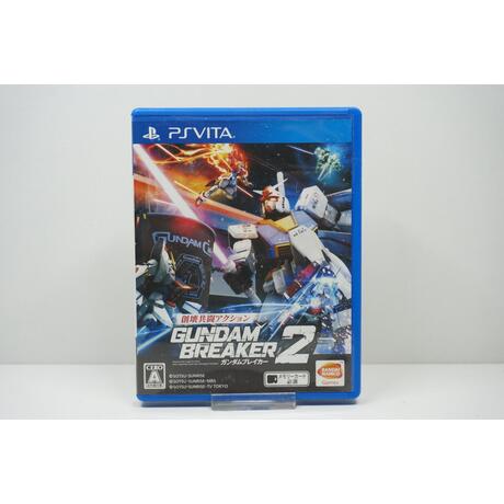 Gundam Breaker 2 JPN