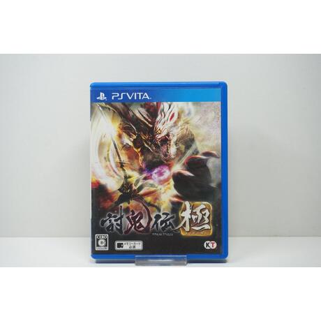 Toukiden Kiwami JPN