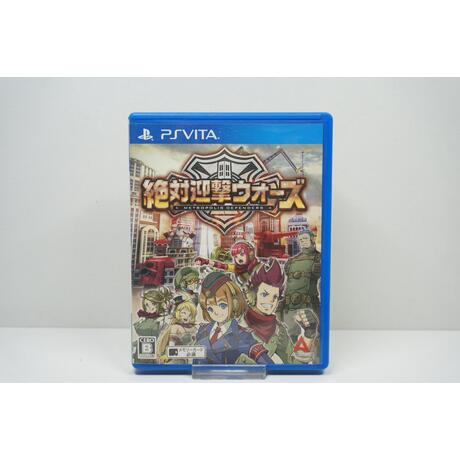 Zettai Geigeki Wars JPN