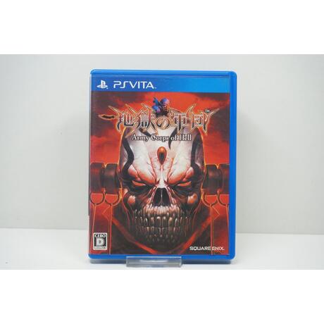 Jigoku no Gundan: Army Corps of Hell JPN