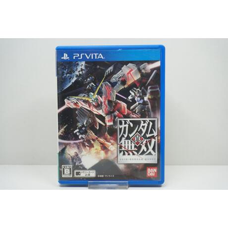 Shin Gundam Musou JPN