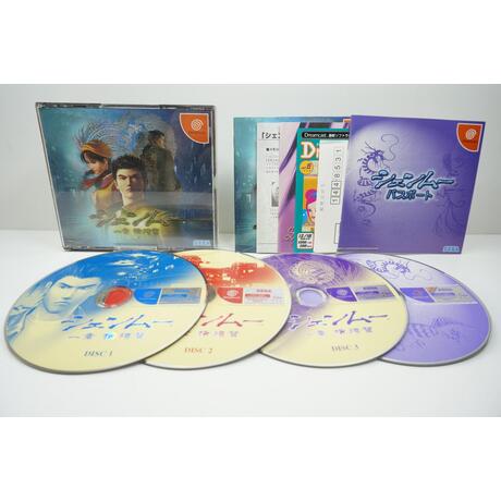 Shenmue: Isshou Yokosuka JPN