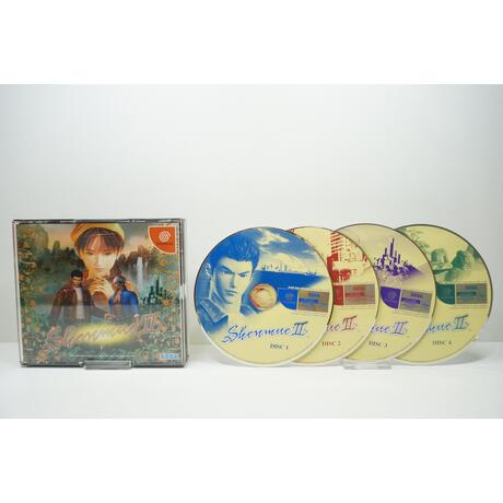 Shenmue II JPN