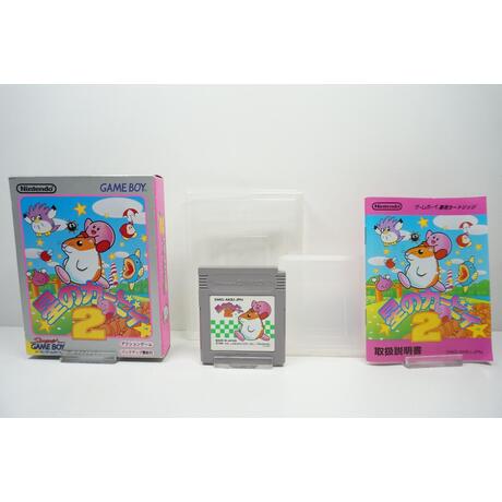 Hoshi no Kirby 2 JPN