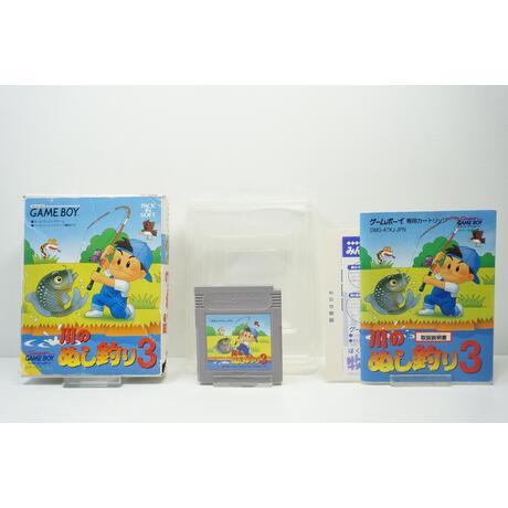 Kawa no Nushi Tsuri 3 JPN