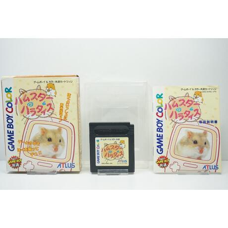 Hamster Paradise JPN