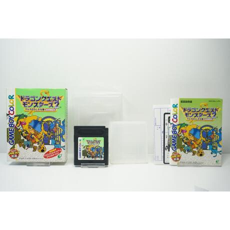 DragonQuest Monsters 2 JPN