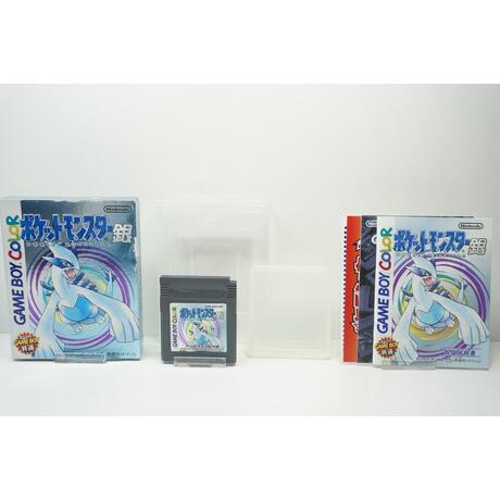 Pokemon Silver JPN