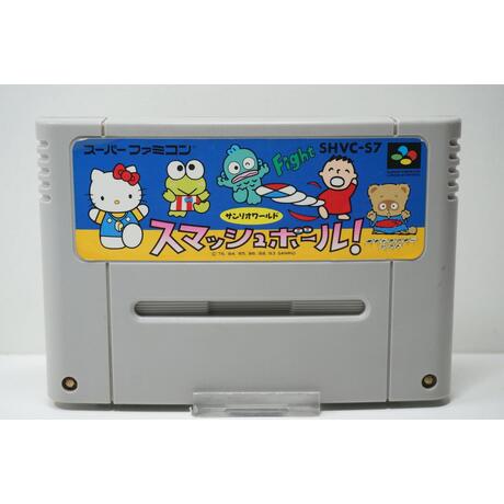 Sanrio World Smash Ball! JPN