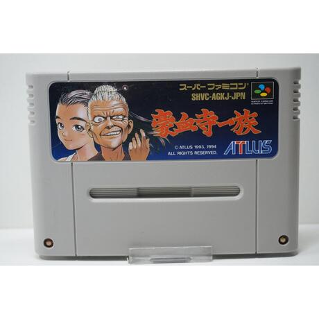Gouketsuji Ichizoku JPN