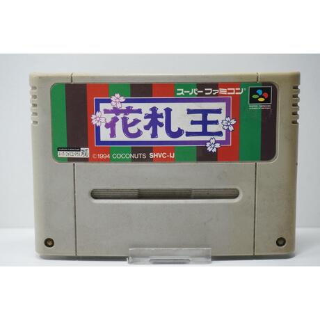 Hanafuda Ou JPN