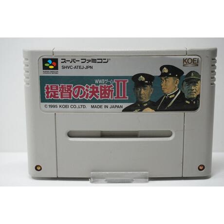 Teitoku no Ketsudan II JPN