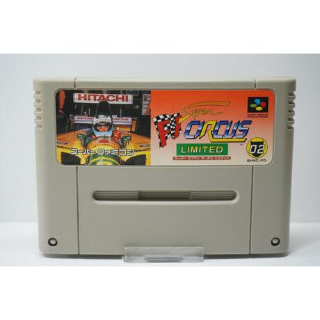 Super F1 Circus Limited JPN