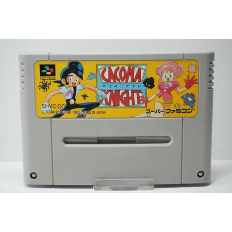 Cacoma Knight JPN