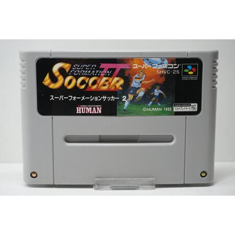 Super Formation Soccer II JPN