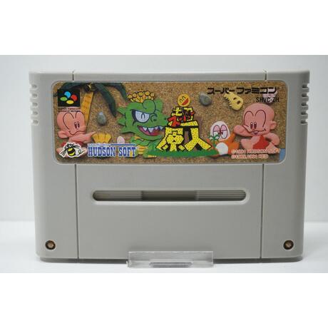 Chou-Genjin JPN
