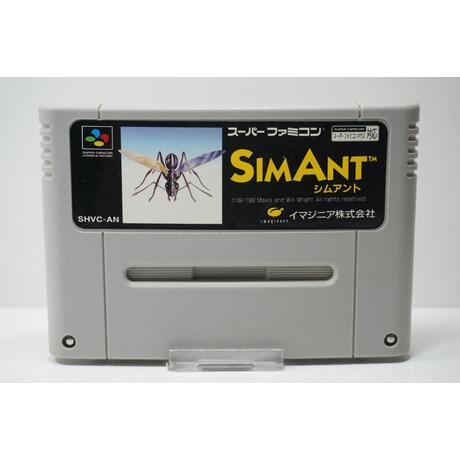 SimAnt JPN