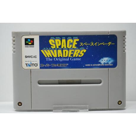 Space Invaders: The Original Game JPN