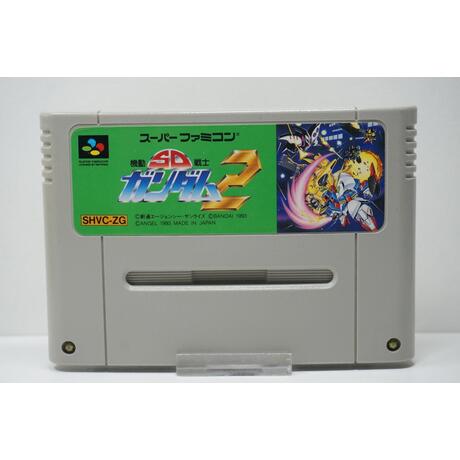 SD Kidou Senshi Gundam 2 JPN