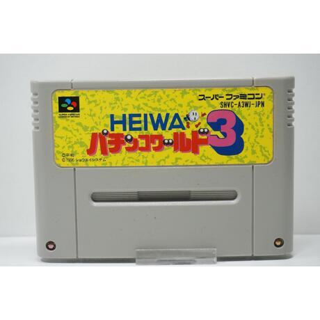 Heiwa Pachinko World 3 JPN