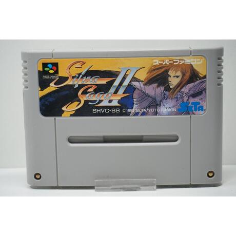 Silva Saga II: The Legend of Light and Darkness JPN