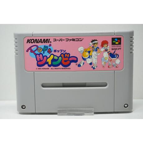 Pop'n TwinBee JPN