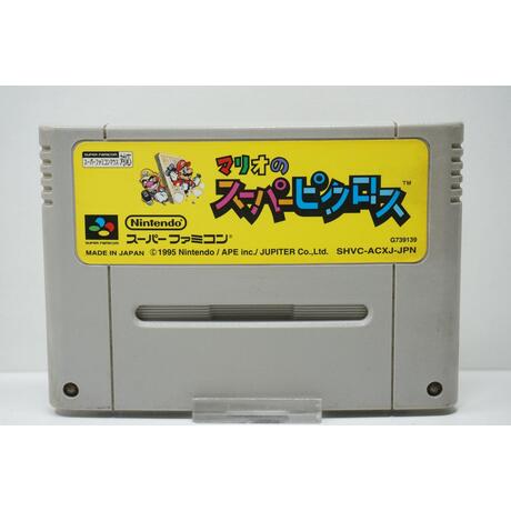 Mario no Super Picross JPN