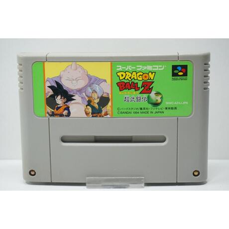 Dragon Ball Z: Super Butouden 3 JPN
