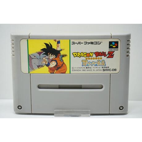 Dragon Ball Z: Super Saiya Densetsu JPN