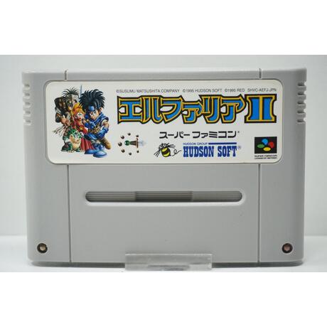 Elfaria II JPN