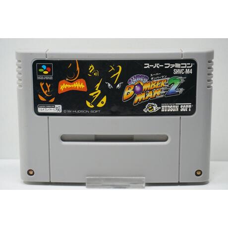 Super Bomberman 2 JPN