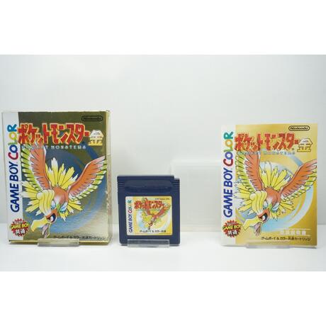 Pocket Monsters Kin JPN