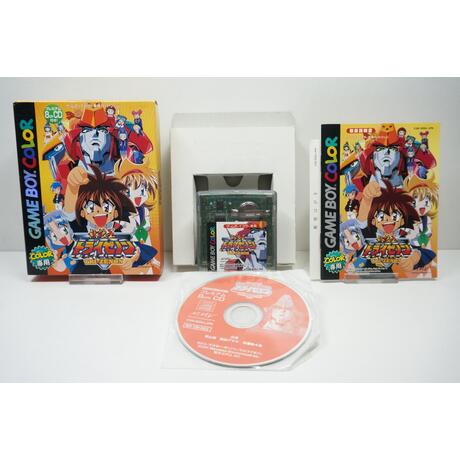 Muteki-Oh Tri-Zenon JPN