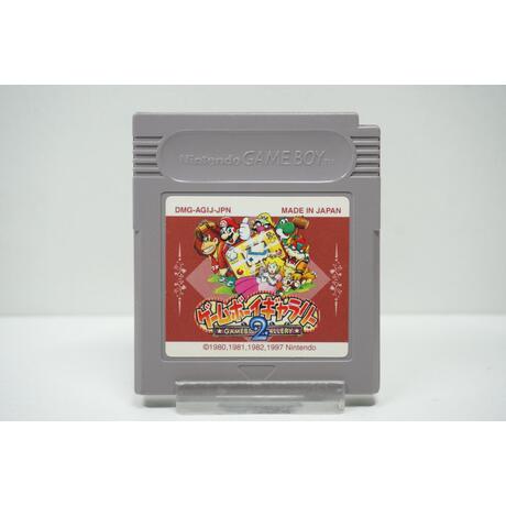 Game Boy Gallery 2 JPN