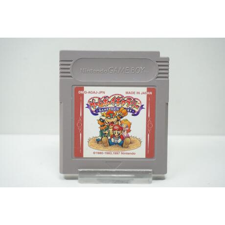 Game Boy Gallery JPN