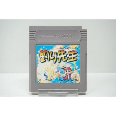 Tsuri Sensei JPN