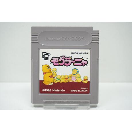 Mogura~Nya JPN