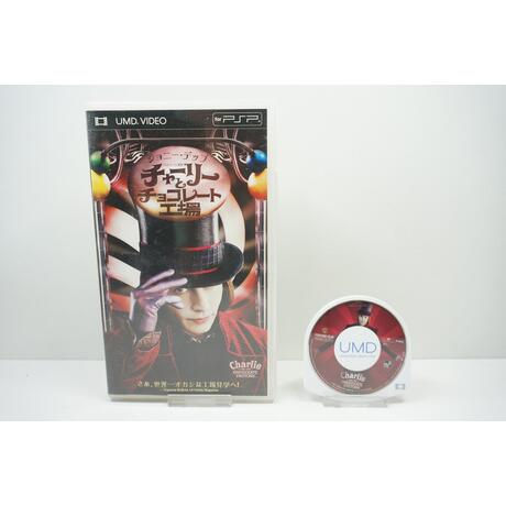 Charlie and the Chocolate Factory JPN (UMD Video)